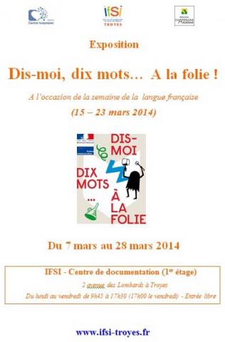 L’IFSI EXPOSE « DIS-MOI, DIX MOTS… A LA FOLIE !